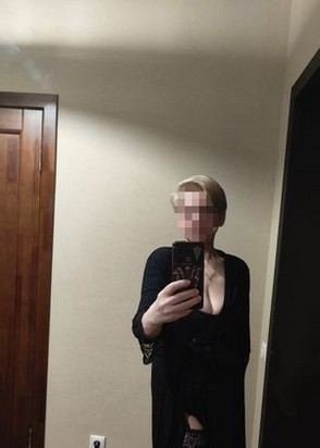 Куртизанка Валюша (46), Домодедовская, 7,000 ₽ час, Секс классический, Окончание на грудь, тел +7(919)749-81-56
