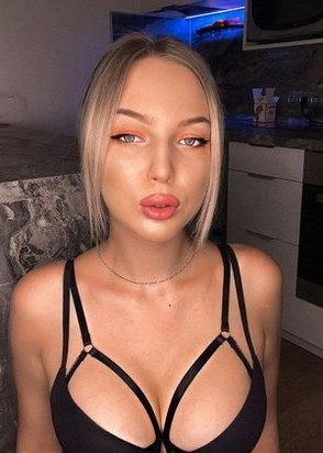 Куртизанка Марго (23), Нагорная, 10,000 ₽ час, Секс классический, Золотой дождь вам (мужчине), тел +7(900)483-05-82